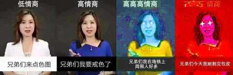 haha