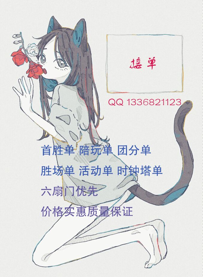 帮人接单，技术杠杠的。