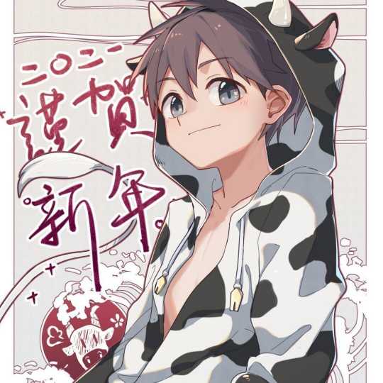闲聊-找个18以下的弟弟或者哥哥也行