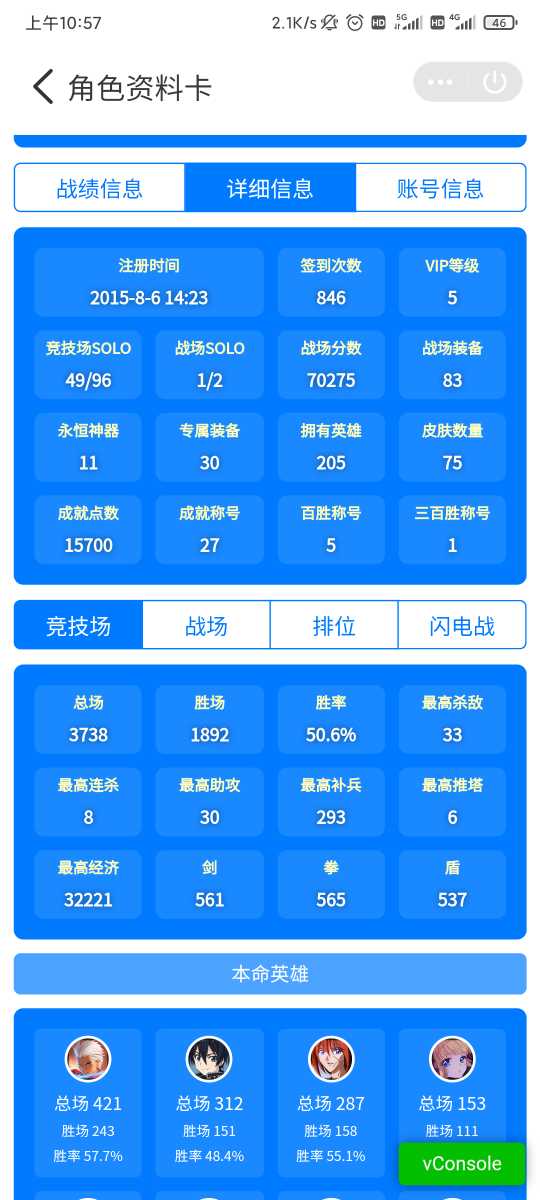 各位闲的时候去吧贴吧水下这个啊